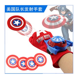 Găng tay kèm con quay Captain America