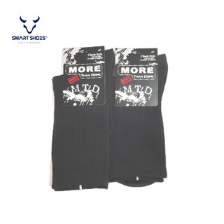 Combo 2 vớ cổ trung