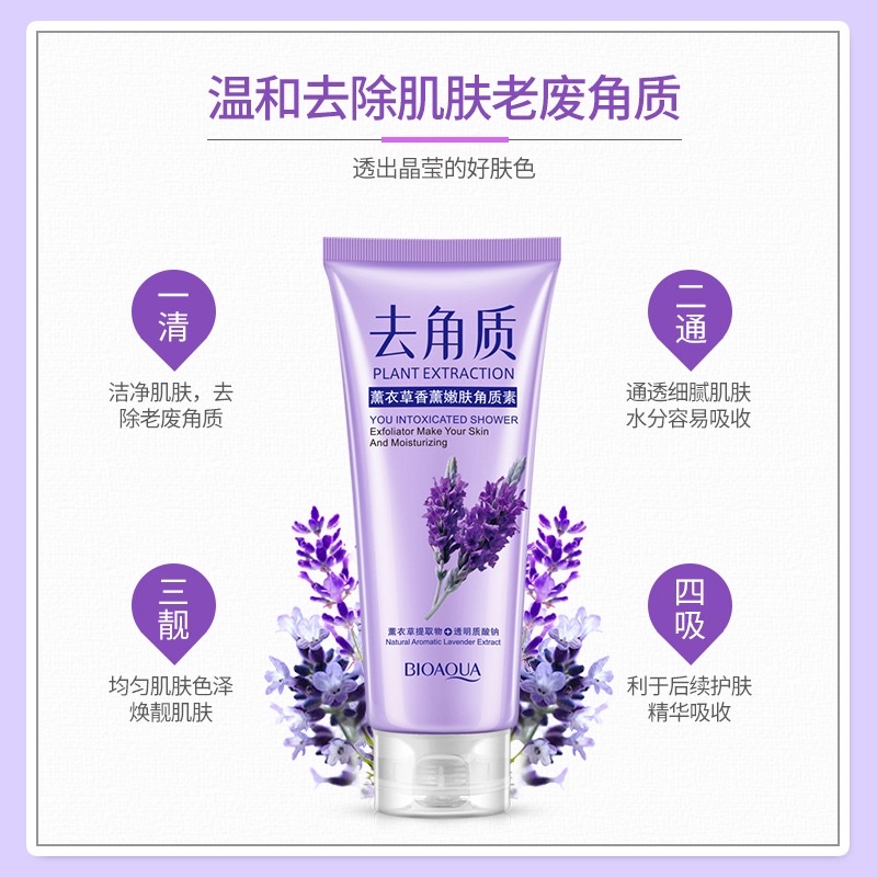 Gel Tẩy Tế Bào Chết Bioaqua 120g