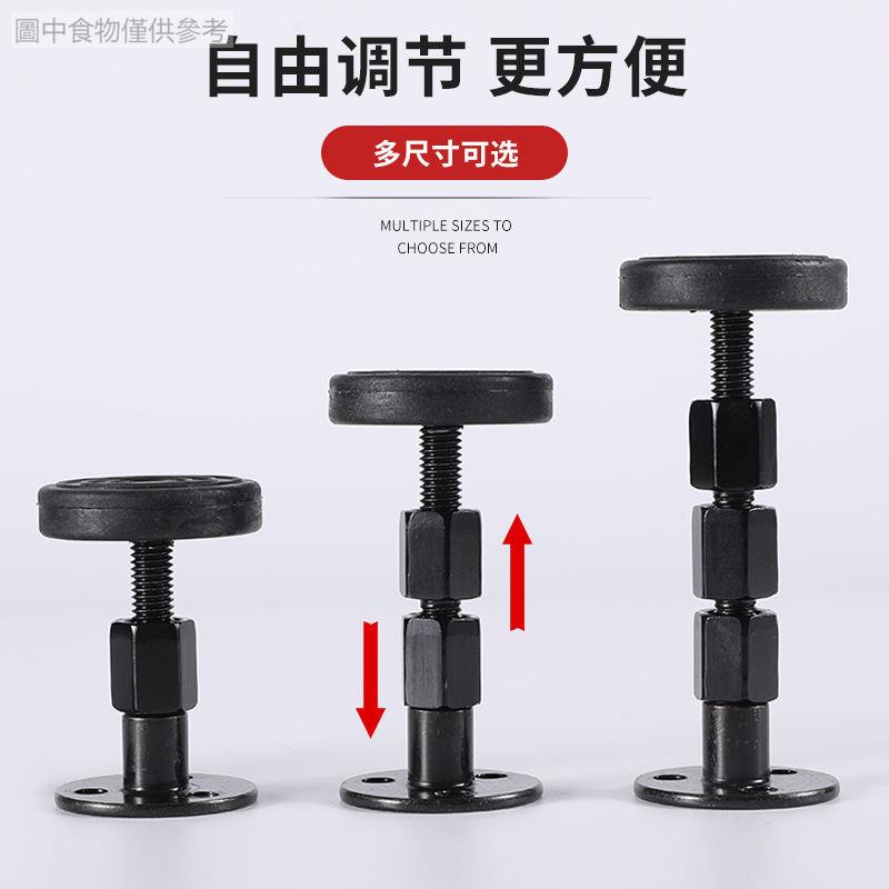 Đai Ốc Cố Định Đầu Giường 7.28 Chống Rung / Chống Ồn / Va Chạm Tùy Chỉnh Tiện Dụng