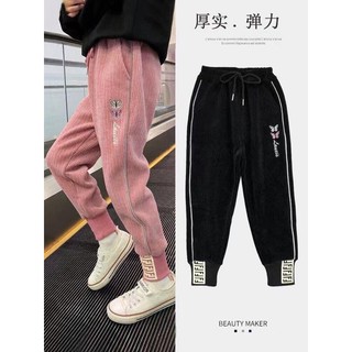 quần lót lông cho bé