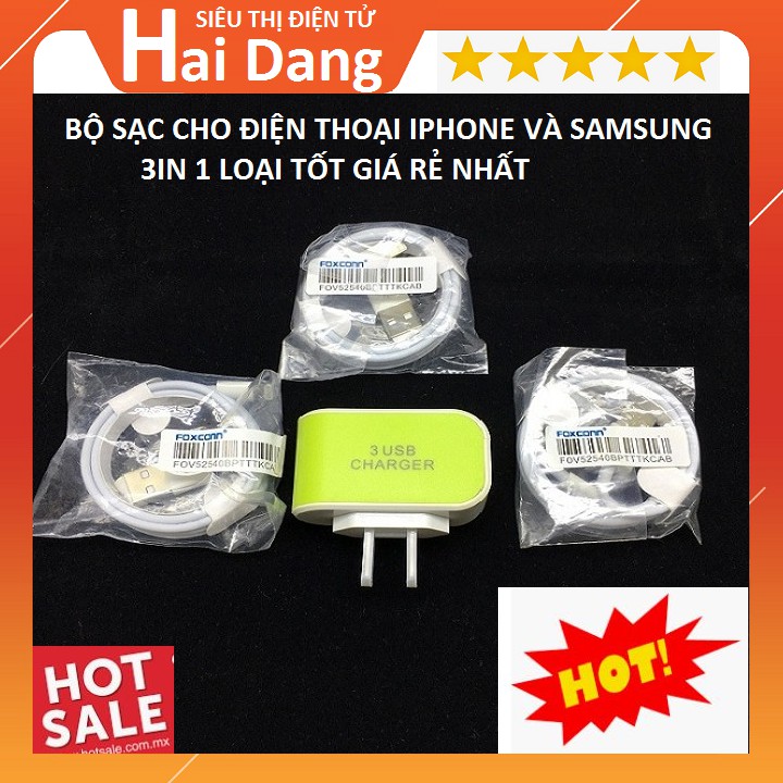 Bộ Cốc Sạc 3 Cổng USB và 3 Cáp Sạc Cho Điện Thoại IPhone SamSung Micro usb Loại A1