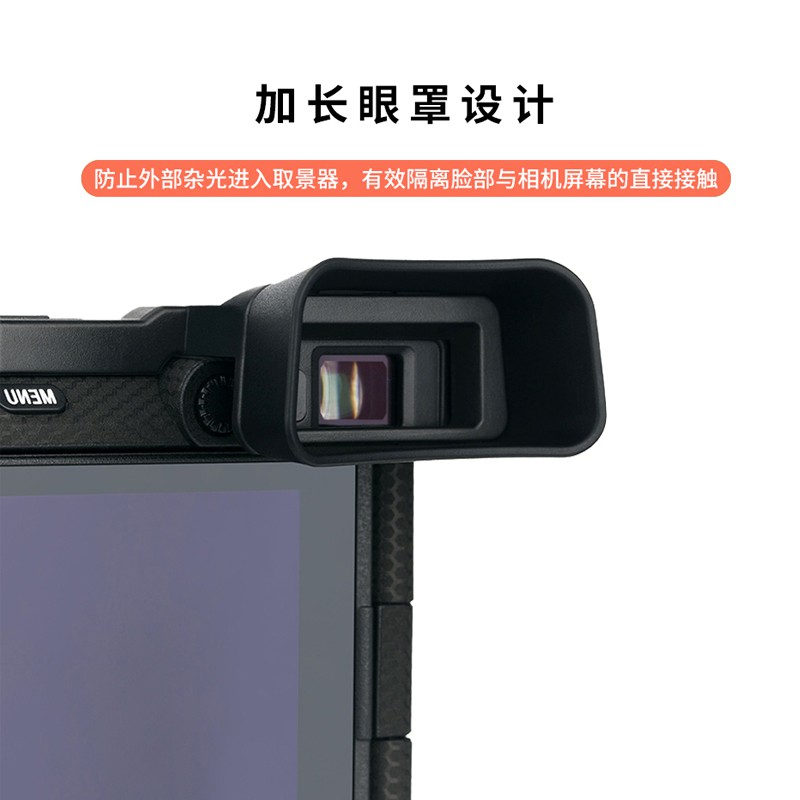 Mặt Nạ Bảo Vệ Camera Sony A7c Dslr