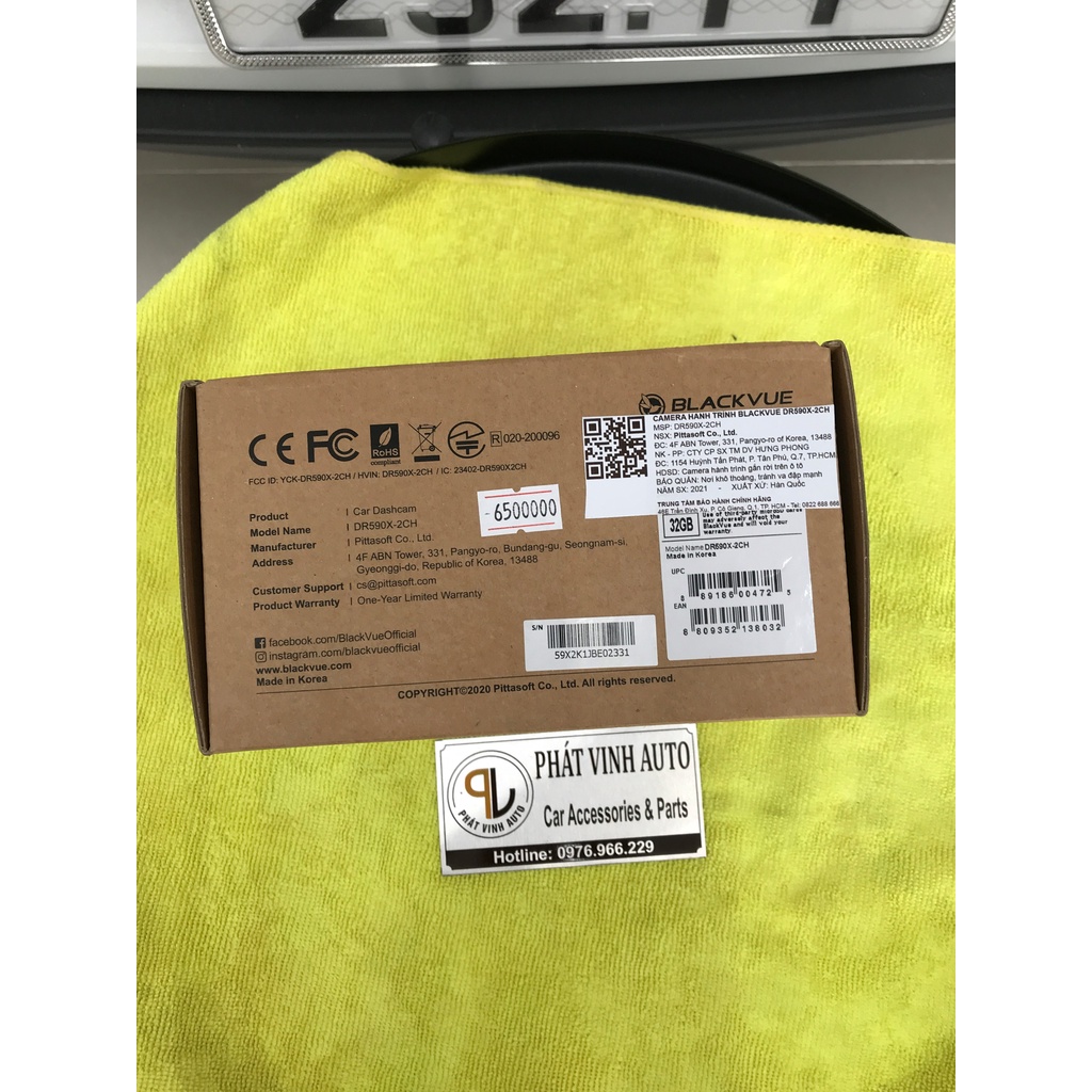 Camera Hành Trình Hàn Quốc Blackvue DR590X-2CH | BigBuy360 - bigbuy360.vn