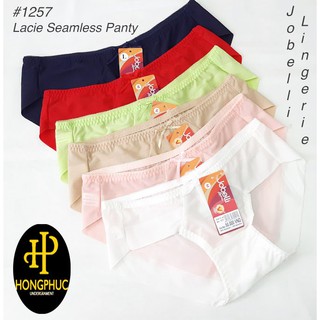 [Jobelli Lingerie] QUẦN LÓT NỮ VIỀN DỆT từ JOBELLI