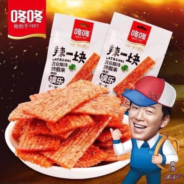 [ Đồ ăn vặt cay ] Que cay Dong Dong, Dải cay đồ ăn nhẹ thông thường/ đồ ăn nhẹ thời thơ ấu (gói 80 - 120g )