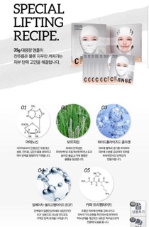 Mặt nạ VLine
