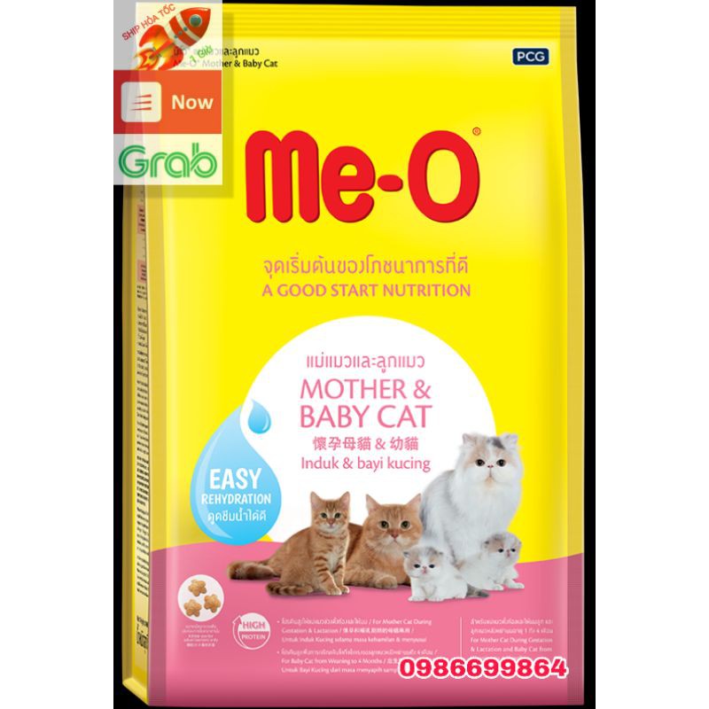 Thức ăn cho mèo mang thai và nuôi con, cho mèo con tập ăn MeO Mother &amp; Baby Cat
