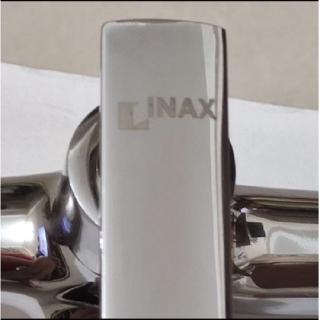 Vòi củ sen lạnh Inax cao cấp