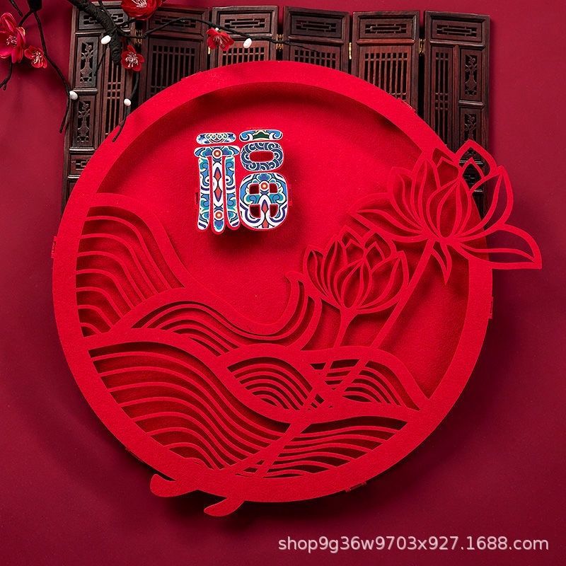 🔥Chinese New Year Miếng dán tường trang trí năm mới hình con hổ
