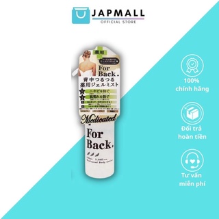 Xịt làm giảm mụn lưng pelican for back 100ml medicated body lotion japmall