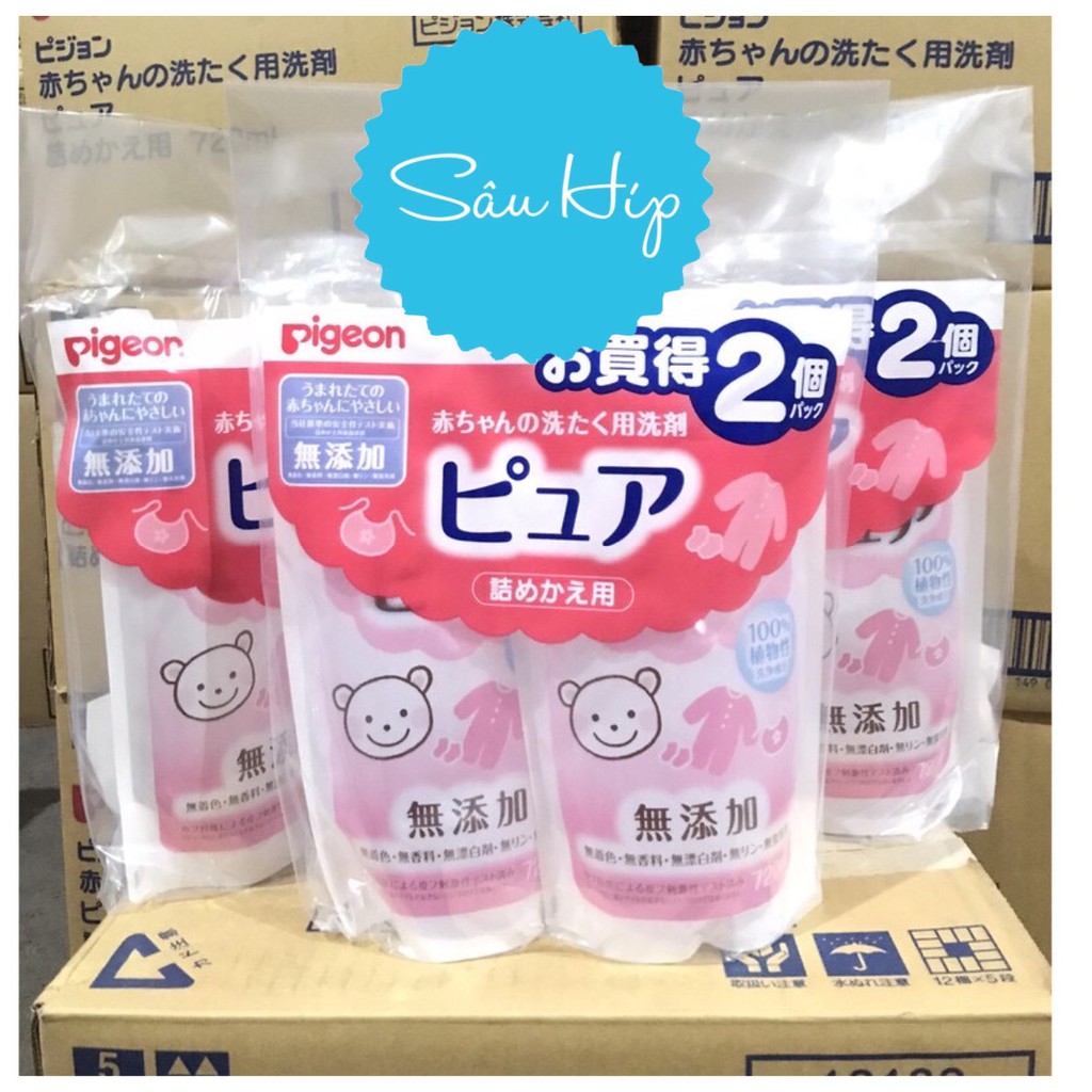 Set 2 túi nước giặt quần áo trẻ em Pigeon nội địa Nhật 720ml