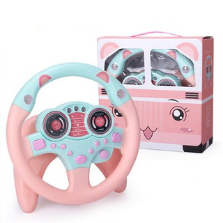 Đồ chơi vô lăng xe hơi phát nhạc Guty Kids cho bé, thiết kế màu sắc sinh động