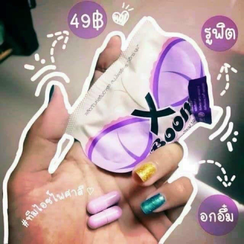 Viên tăng v1 đẹp da XBoom Thái Lan