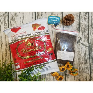 Trà Thái đỏ 50g (nguyên liệu pha trà sữa)