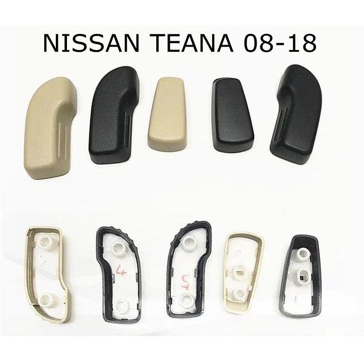 Ốp Bọc Nút Điều Chỉnh Ghế Trước/Sau Trang Trí Cho Xe Hơi NISSAN TEANA J32 L33