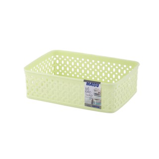 RỔ NHỰA ĐAN THẤP DUY TÂN - (1T4, 1T8, 2T6)