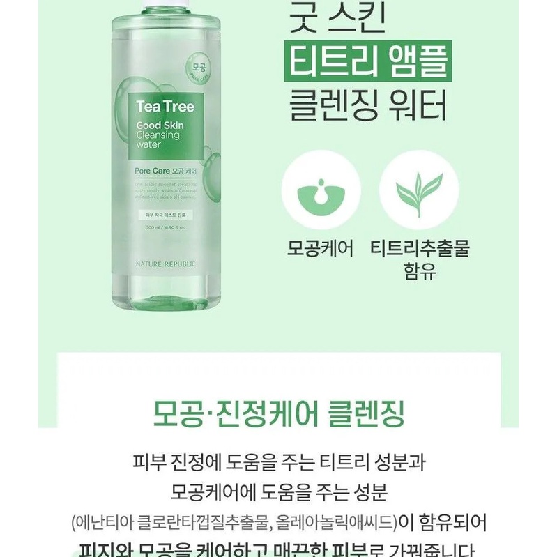 Nước tẩy trang Nature Republic Good Skin Ampoule Cleansing Water 500ml - Tea Tree