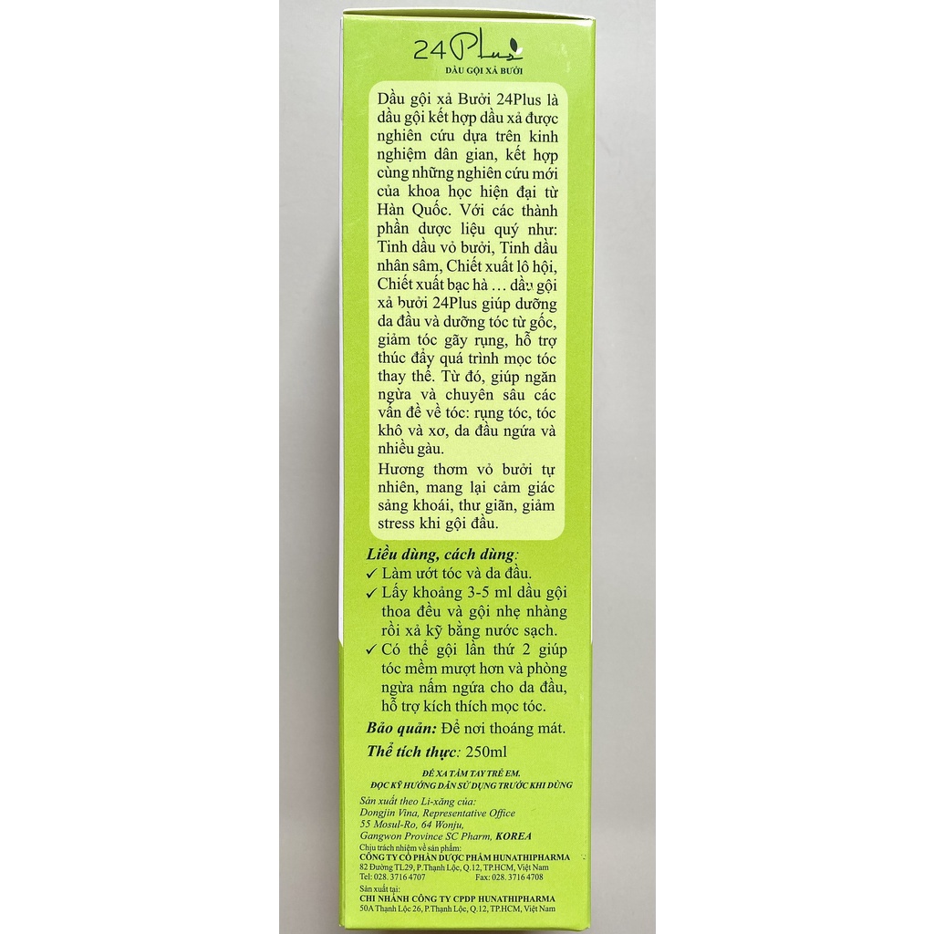 Dầu Gội Xả Bưởi 24 Plus
