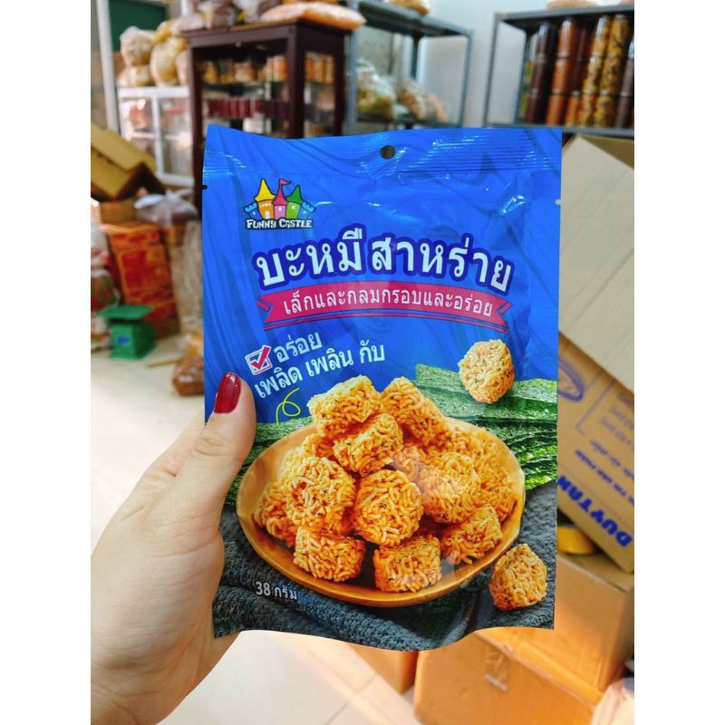 SNACK MÌ GÀ THÁI LAN