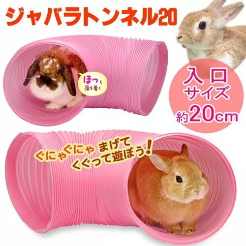 ống chui nhựa cho hamster-sóc - dumbo- thỏ - bọ- fat tail- rat