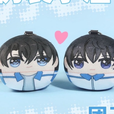 KEYRING DOLL NGỤY TRANG HỌC TRA - MÓC KHÓA MOCHI HÌNH NGỤY TRANG HỌC TRA