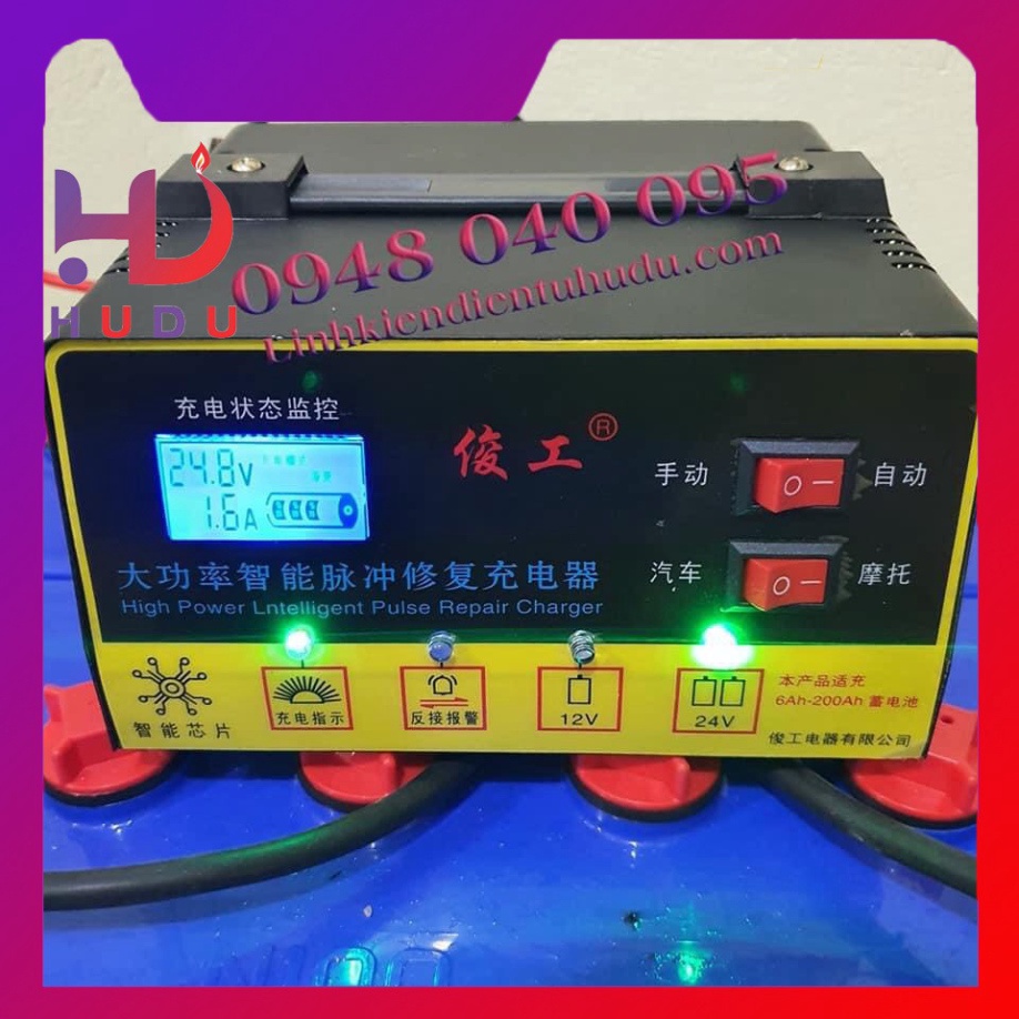 Sạc Ắc Quy Tự Động Đen[GC-5]