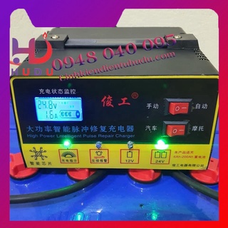Sạc Ắc Quy Tự Động Đen[GC-5]