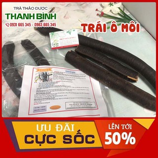 Trái Ô Môi 500g - Hàng Công Ty Chất Lượng Cao