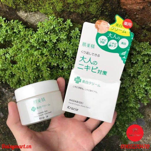 Kem dưỡng trắng da và trị mụn Kracie Hadabisei Facial Cream 50g