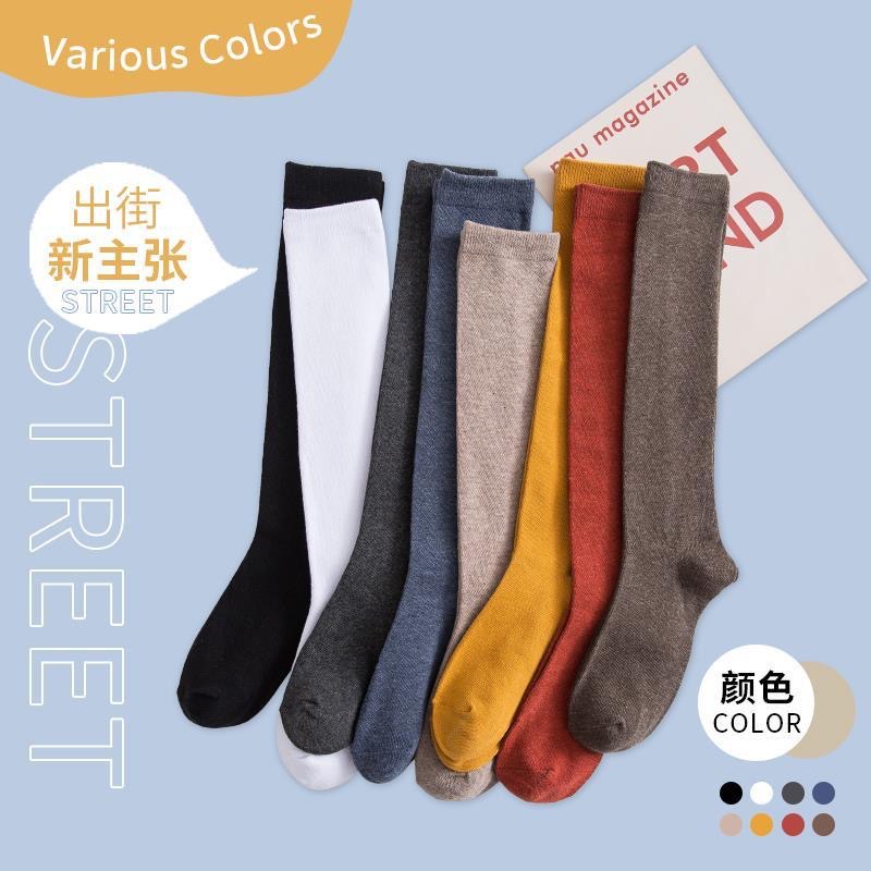 Tất đùi, Tất bắp chân cao cổ ống dai phong cách Vintage Nữ sinh Nhật Bản