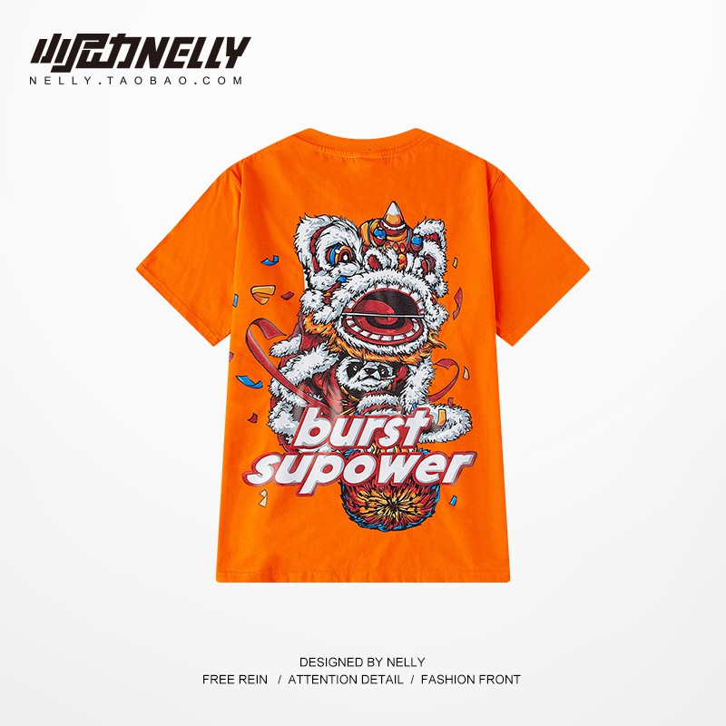 HÀNG CHÍNH HÃNG áo phông NELLYHEYBIG unisex ,áo phông dáng rộng hoạ tiết hình con lân Burst.