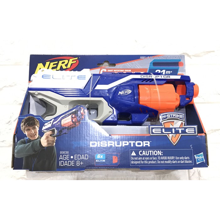 Súng Bắn Súng Đồ Chơi Nerf (n-strike Elite)