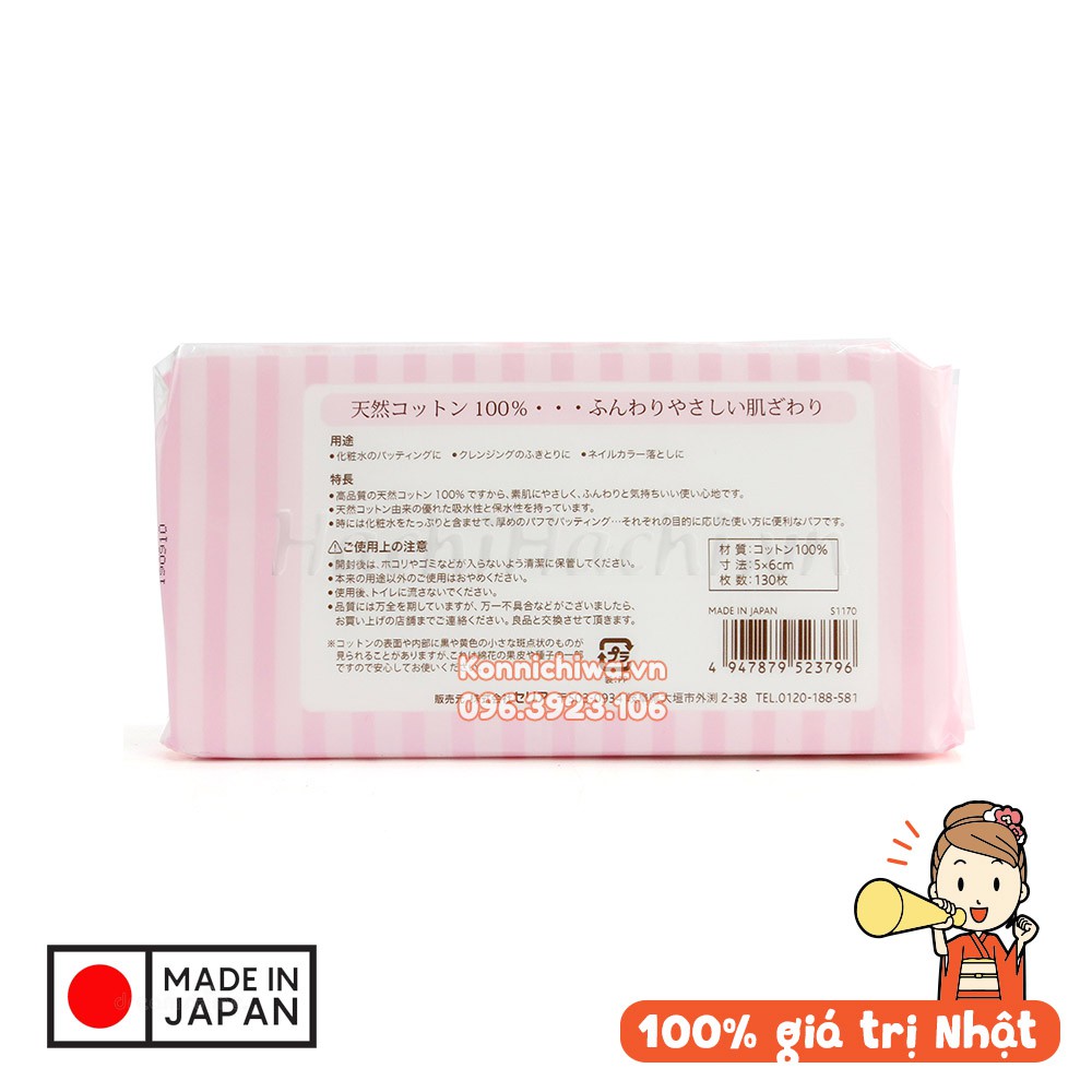 Bông tẩy trang KYOWA Cotton Puff 130 miếng không viền | Hàng nội địa Nhật