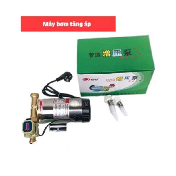 Máy bơm tăng áp lực 220V, máy bơm tăng áp mini cho bình nóng lạnh, máy giặt