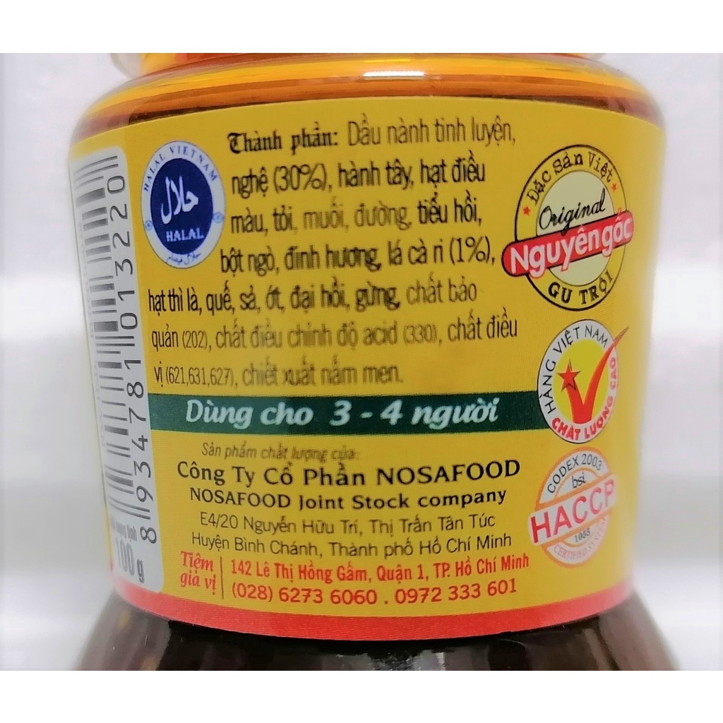 [Hủ 100g] XỐT CÀ RI HOÀN CHỈNH [VN] ÔNG CHÀ VÀ Curry Sauce (halal) (nosa-hk)