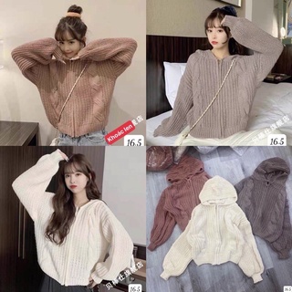 💋 Bán Sỉ 💋 Áo khoác len khoá mũ siêu xinh, áo len có mũ, áo len trẻ trung