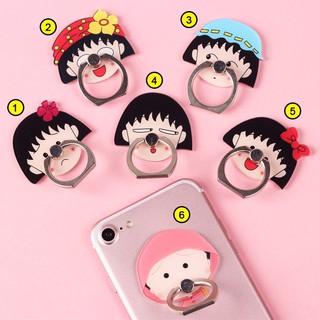 [Full hộp] Iring Giá Đỡ Điện Thoại Chiếc Nhẫn Hoạt Hình Icon Maruko Xinh Xắn Bám Siêu Chắc !