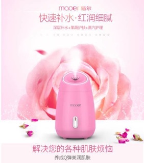 Máy xông mặt maoer