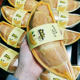 Hộp BL Chuối_10c