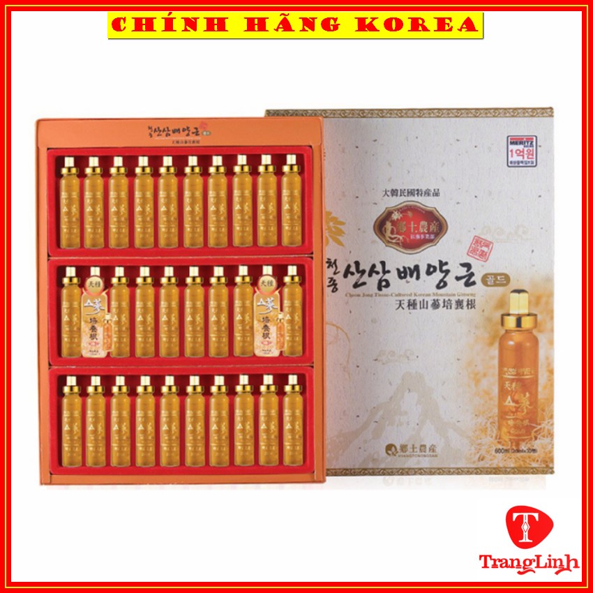 Tinh chất sâm núi hàn quốc, hộp 30 ống - Tinh chất hồng sâm Cheong Jong - Tăng đề kháng, phòng ung thư - tranglinhkorea