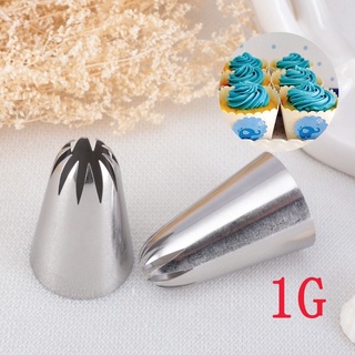 Đui bắt kem 1G