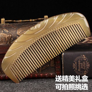 Lược chải massage da đầu dày bằng sừng tự nhiên cho nữ