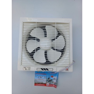 Quạt thông gió hút mùi Tico TC 25AV6 và TC 30AV6 ( lỗ khoét tường chờ 300 'và 350mm )