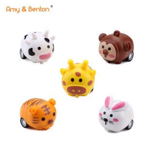 Combo 2 con thú mini chạy cót cho bé