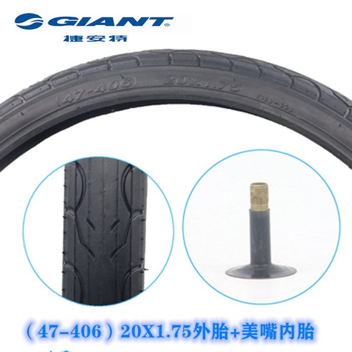 GIANT jetant 20 inch gấp lốp xe đạp BMX 20X1.25/1.5/1.75 lốp xe bên trong