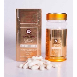 Viên Uống Trắng Da Tatio Active hộp 60 viên