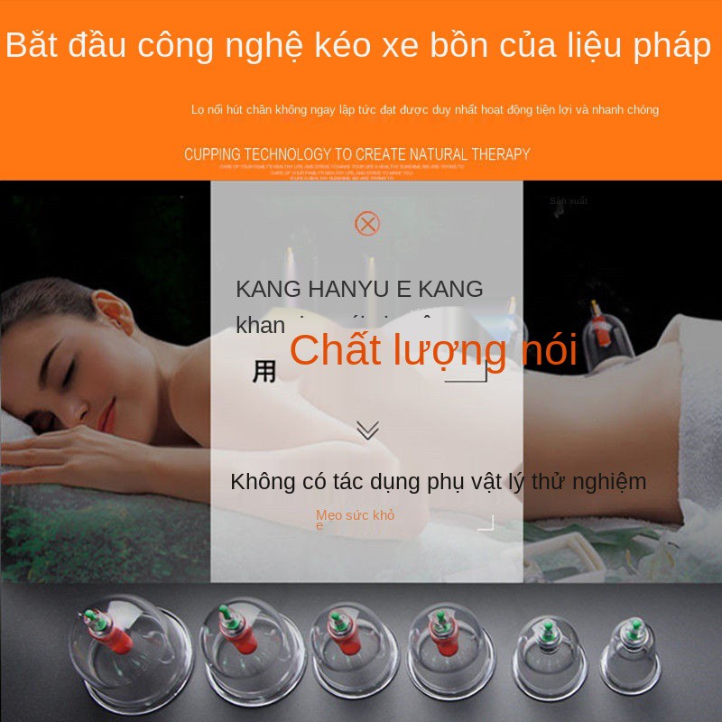 Dụng cụ giác hơi chống ẩm dùng cho gia đình có châm cứu và bộ quà tặng nồi ủ không thủy tinh