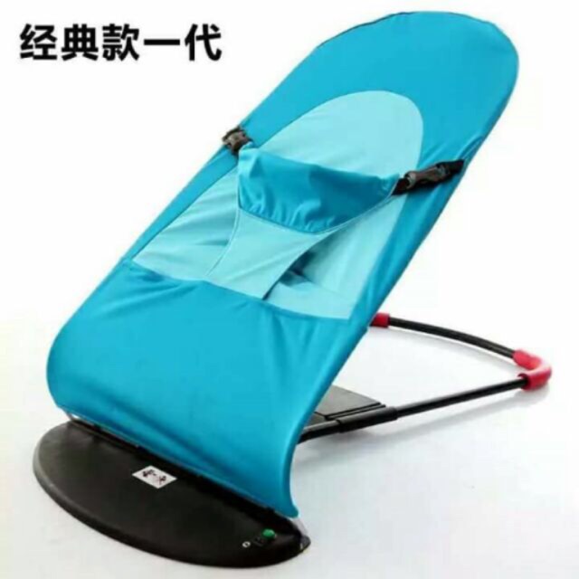 Ghế rung vải lưới