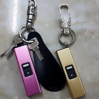 Móc khoá sạc điện 